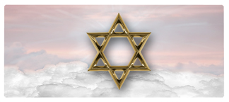 DNSEMP-L-120-PK-GD Star of David Pink-Gold